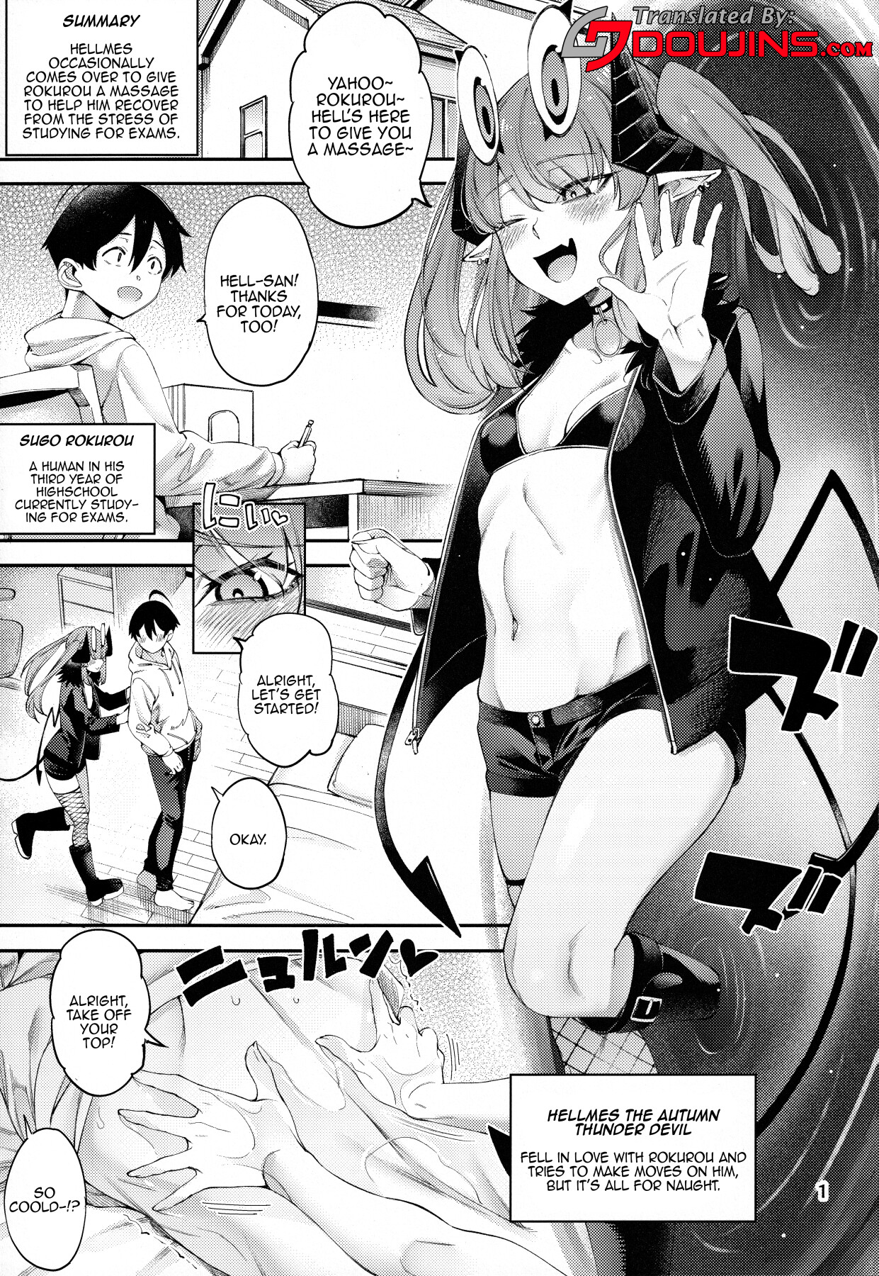 Hentai Manga Comic-Gome Debby - Hellmes Edition-Read-2